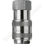 COMPRESSED AIR QUICK COUPLER