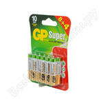 Super Alkaline