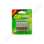 Super Alkaline