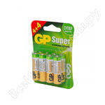 Super Alkaline