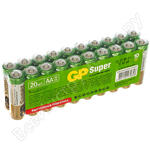 Super Alkaline
