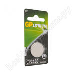 Lithium CR2430