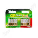 Super Alkaline