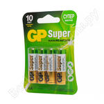 Super Alkaline