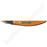 профи профи