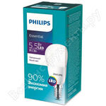 ESSLEDLustre ESSLEDLustre