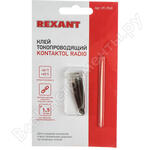 Контактол Радио