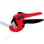 Рокат 26ТС Рокат 26ТС