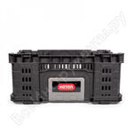 Gear Crate