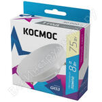 Lksm_LED8wGX5330C 482444 Lksm_LED8wGX5330C 482444