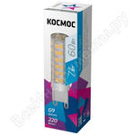 LksmLED7WG9C4500pc 482443