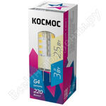 LksmLED3wJCG4220v30 482438 LksmLED3wJCG4220v30 482438