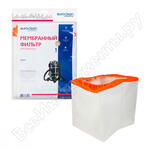 EUR MBF-SP245