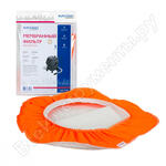 EUR MBF-3081