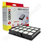 H-03 HEPA