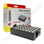 H-04 HEPA