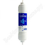 4-ая ступень