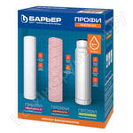 ПРОФИ Ferrum ПРОФИ Ferrum