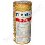 Fe-10BB mix Fe-10BB mix