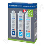 EXPERT Hard EXPERT Hard