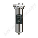 Тайфун 10"x1/2"