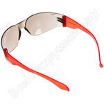 O15 HAMMER ACTIVE super