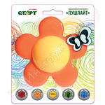 PL-LED БАБОЧКА PL-LED БАБОЧКА