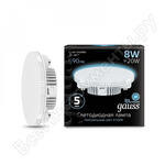 LED GX53, 8W, 4100K