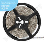 LED Elementary 2835