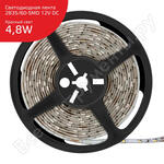 LED Elementary 2835