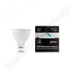 LED MR16, 5W, SMD, AC220-240V, 4100K