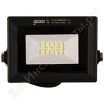 LED Qplus