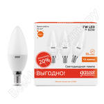 LED Elementary Candle