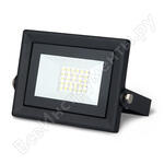 LED Qplus