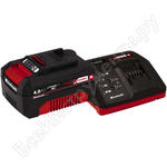 Starter*Kit Power*X*Change