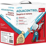 Aquacontrol
