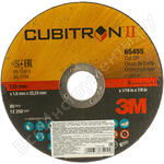 65455 Cubitron II