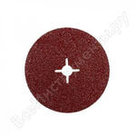 № 27698 Cubitron II 982C