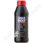 Motorbike Fork Oil Medium/Light 7,5W
