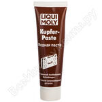 Kupfer-Paste