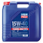 THT SHPD-Motoroil Basic 15W-40 SL/СH-4/CF;A3/B4/E7-04