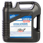 Hypoid-Getrieb.TDL 75W-90 GL-4/GL-5