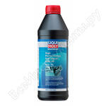 Marine High Performance Gear Oil 85W-90
