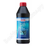Marine Gear Oil 80W-90 GL-4/GL-5/MT-1