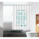 Как рыбка в воде MZ-90