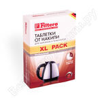 XL Pack