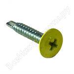 4,2х25 RAL1018 (500 шт.)