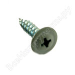 4,2х16 RAL7004 (1000 шт.)