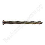 7,5х202 (100 шт.)