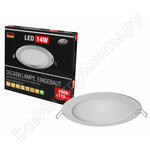 SuperSlim Round